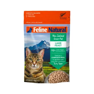 Feline Natural Freeze Dried Cat food - Lamb Feast 320g