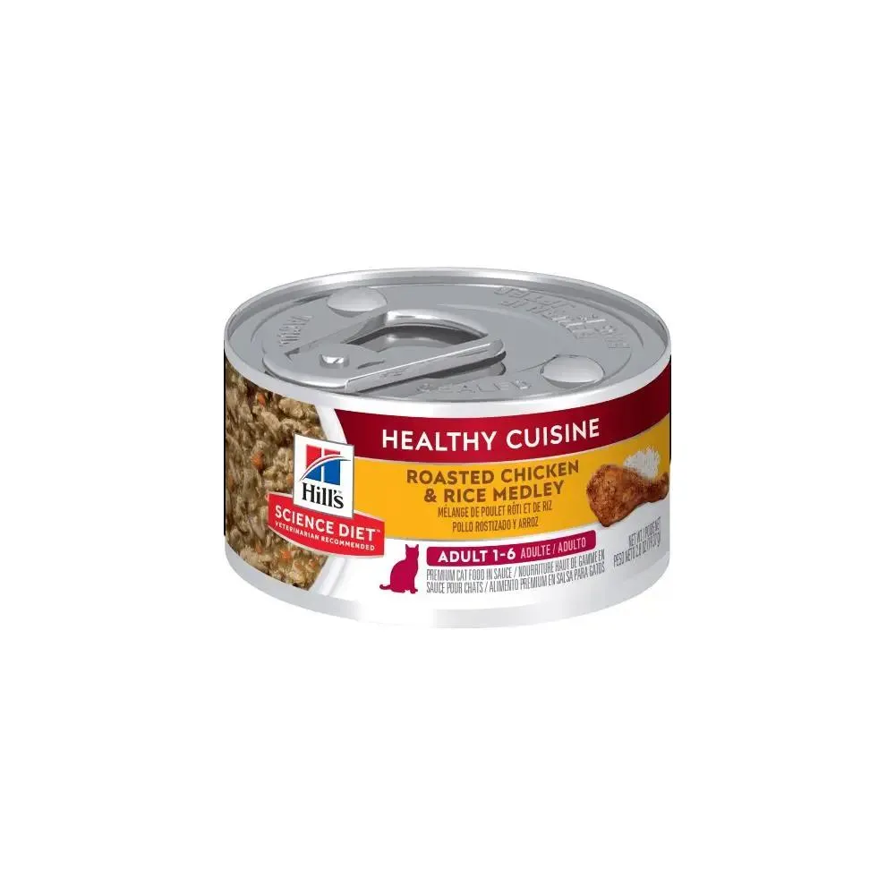 Hill's Science Plan Feline Adult Chicken Rice & Stew Wet Cat Food 79g Single Can