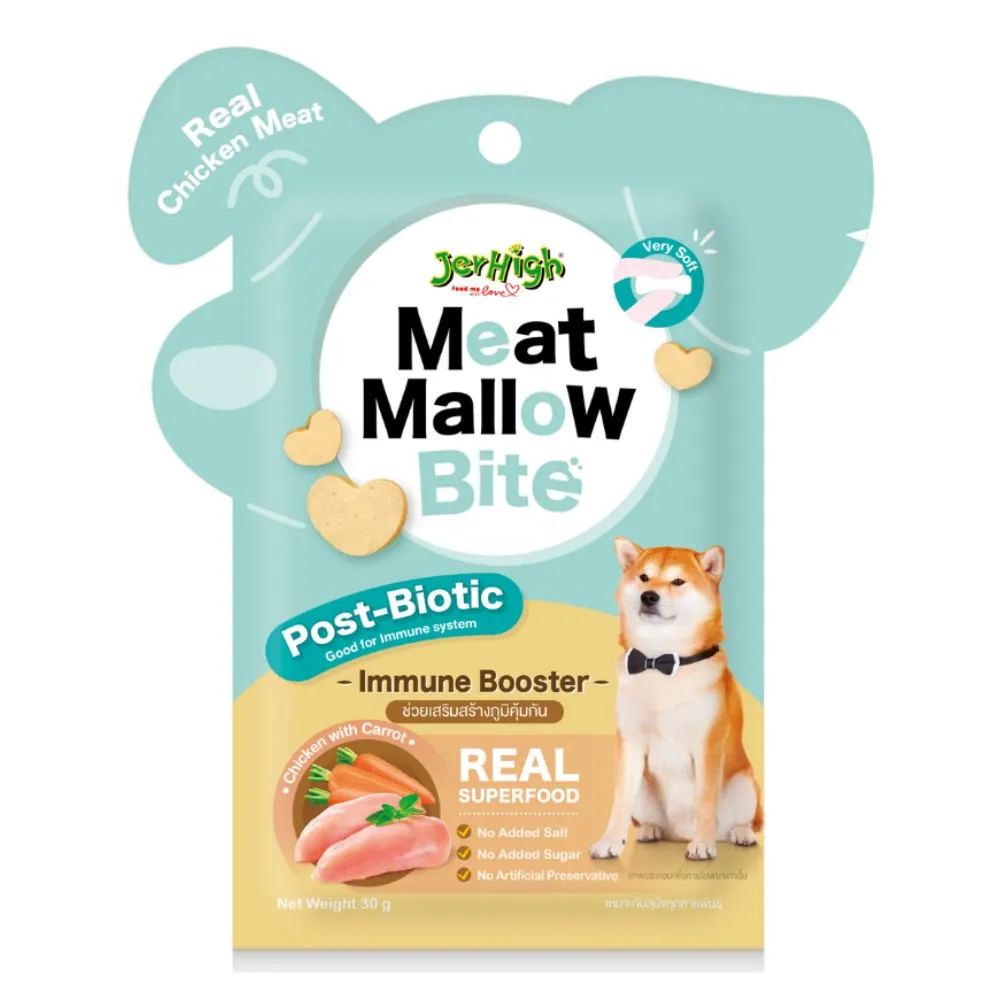 JerHigh Healthy Meat Mallow Bite Dog Treats 30g