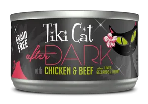 Tiki Cat After Dark Chicken & Beef