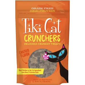 Tiki Cat Treats Crunchers Chicken